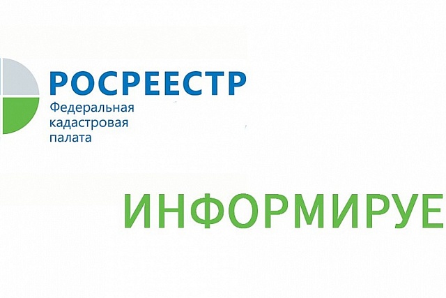 Пожар легче предупредить, чем потушить!