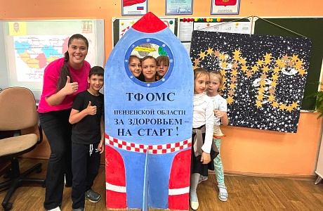 Быть здоровым–выбор участников проекта «Здоровое лето-2023» Быть здоровым–выбор участников проекта «Здоровое лето-2023»