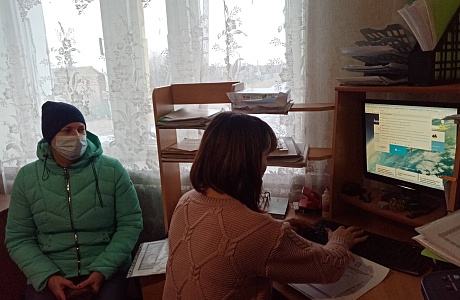 Прием граждан специалистами МФЦ Малосердобинского района Прием граждан специалистами МФЦ Малосердобинского района