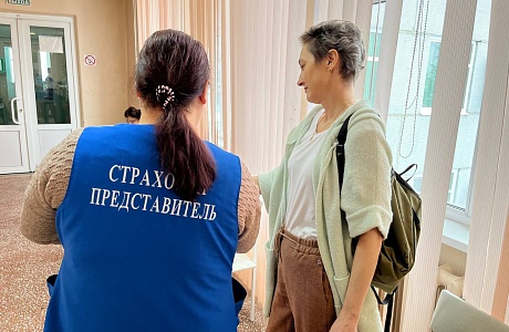 Страховые представители всегда рядом всложный период