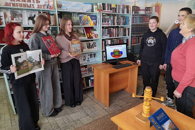  Час краеведения «Живи и процветай, наш Пензенский край!» в Новодёмкинской библиотеке.