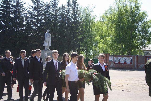 Празднование 70-летия Победы