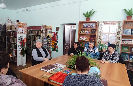В Старославкинской библиотеке проведен вечер бардовской песни «Афганистан болит в моей душе» В Старославкинской библиотеке проведен вечер бардовской песни «Афганистан болит в моей душе»