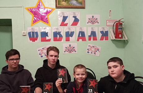 Конкурсная программа «Мы парни бравые». Конкурсная программа «Мы парни бравые».