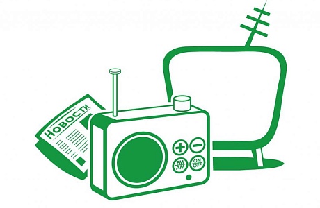 Территориальная избирательная комиссия Малосердобинского района информирует Территориальная избирательная комиссия Малосердобинского района информирует