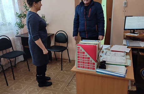 К Международному дню инвалидов работники    Липовского СДК  совместно с работниками Липовской администрации  провели мероприятие  «Золотая нить добра и сострадания».