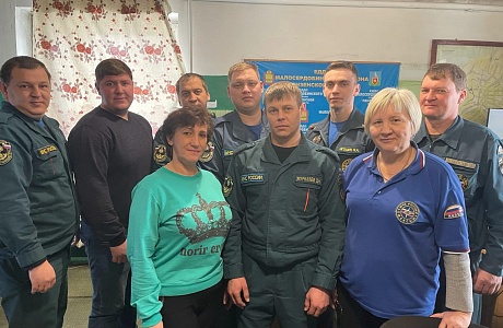 Поздравление с Днём спасателя