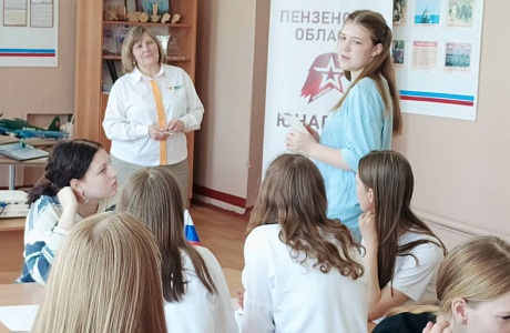 На базе МБОУ многопрофильный лицей села Малая Сердоба прошло районное занятие «Школы актива»