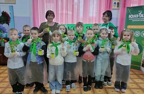 В Доме детского творчества юные «Эколята-Дошколята» отметили Всероссийский день защиты природы В Доме детского творчества юные «Эколята-Дошколята» отметили Всероссийский день защиты природы