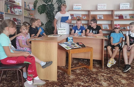 Зооигра «Джунгли зовут!» проведена в библиотеке села Чунаки Зооигра «Джунгли зовут!» проведена в библиотеке села Чунаки