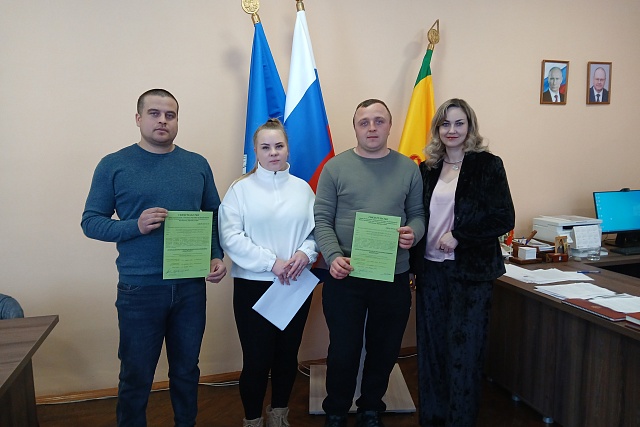 Вручение Свидетельств Вручение Свидетельств