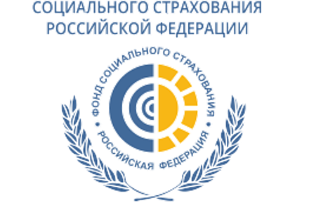 Пособие по временной нетрудоспособности выплачивается, даже если вы заболели во время ежегодного оплачиваемого отпуска