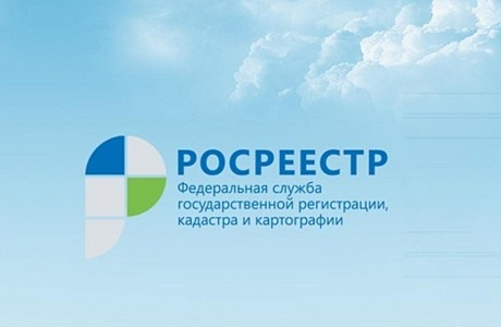 Обследование пунктов – задача непростая, но интересная! Обследование пунктов – задача непростая, но интересная!