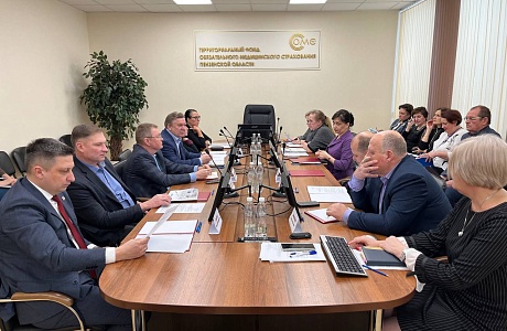 Состоялось заседание координационного совета по защите прав застрахованных лиц
