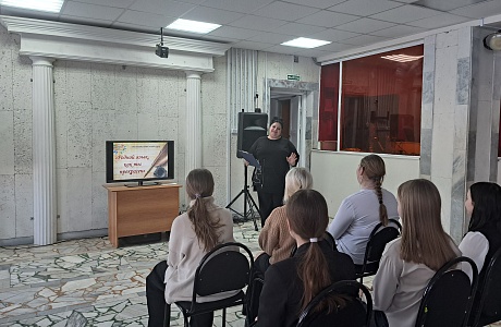 В преддверии Международного дня родного языка в РДК прошла познавательная программа «Родной язык, как ты прекрасен!» В преддверии Международного дня родного языка в РДК прошла познавательная программа «Родной язык, как ты прекрасен!»