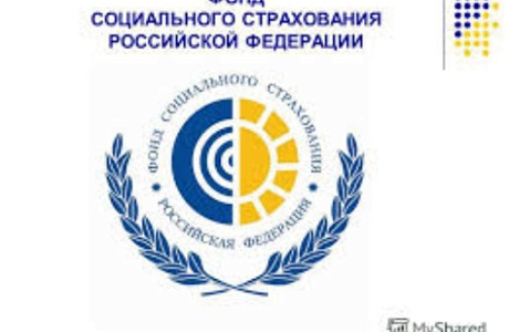 Порядок обращения застрахованных граждан за больничным листом по карантину