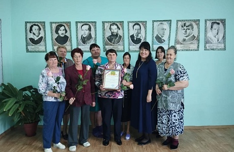 Глава Малосердобинского сельсовета Коннова Н.В. поздравила с Днём пожилого человека Глава Малосердобинского сельсовета Коннова Н.В. поздравила с Днём пожилого человека