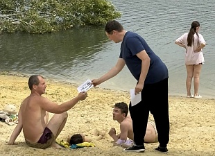 Рейды по водным объектам на территории Малосердобинского района продолжаются