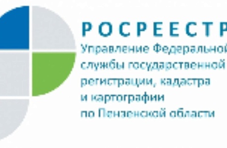 Количество квадратных метров жилья в Пензе растет!
