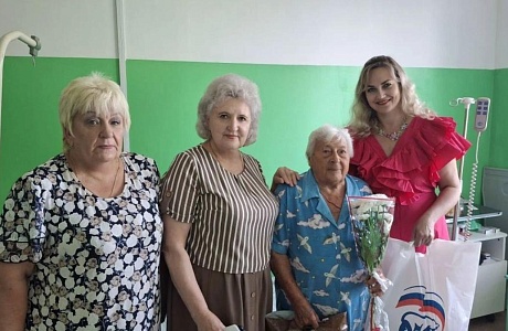 90-летний юбилей отметила жительница села Николаевка 90-летний юбилей отметила жительница села Николаевка