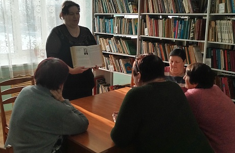 Литературно-исторический экскурс«Он свет в историю вносил» проведён вТопловской библиотеке.