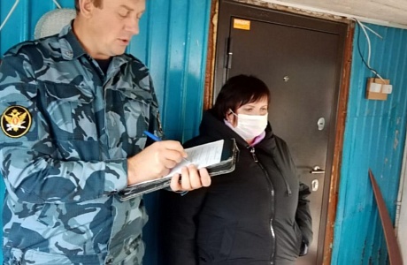 Межведомственный рейд по профилактике правонарушений в рамках ежегодной областной антинаркотической акции «Сурский край – без наркотиков!» Межведомственный рейд по профилактике правонарушений в рамках ежегодной областной антинаркотической акции «Сурский край – без наркотиков!»