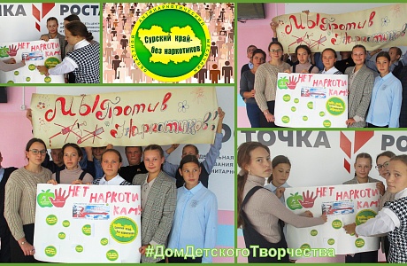 «Знать, чтобы жить» «Знать, чтобы жить»