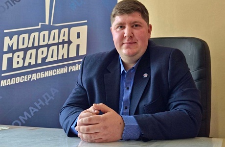 Уважаемые жители Малосердобинского района! Уважаемые жители Малосердобинского района!