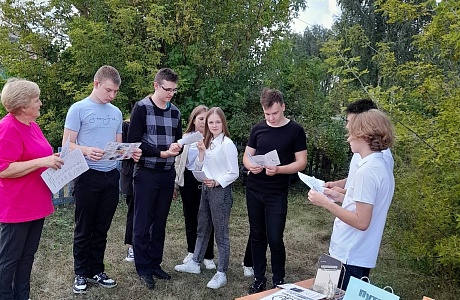 «Сурский край – без наркотиков»