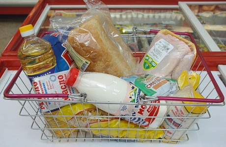 Мониторинг цен на социально значимые продукты питания