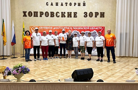 Малосердобинские активисты по скандинавской ходьбе посетили санаторий "Хопровские зори" Малосердобинские активисты по скандинавской ходьбе посетили санаторий "Хопровские зори"