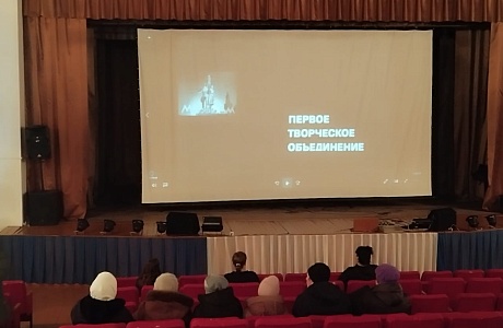 В районном Доме культуры состоялся кинопоказ художественного фильма Сергея Бондарчука «Они сражались за Родину» В районном Доме культуры состоялся кинопоказ художественного фильма Сергея Бондарчука «Они сражались за Родину»