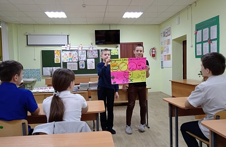 Я выбираю здоровье! Я выбираю здоровье!
