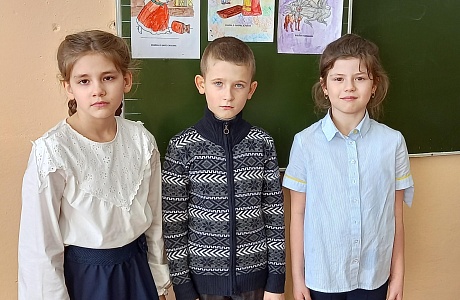 «В гостях у золотой рыбки».