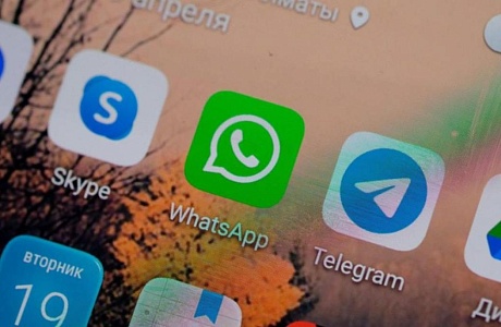 Безопасность в Telegram Безопасность в Telegram
