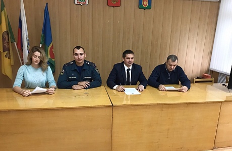 1 этап Всероссийской тренировки по гражданской обороне. 1 этап Всероссийской тренировки по гражданской обороне.
