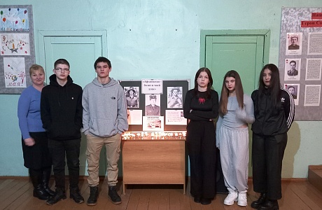 Урок мужества «Афганистан – болит в моей душе». Урок мужества «Афганистан – болит в моей душе».