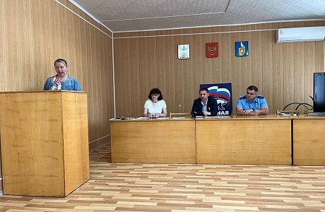 Состоялось заседание антинаркотической комиссии Малосердобинского района Состоялось заседание антинаркотической комиссии Малосердобинского района