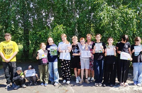 Акция «Безопасное лето». Акция «Безопасное лето».