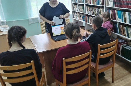 Литературно-игровая программа«Книга - тайна, книга - клад, книга - друг для всех ребят!» 