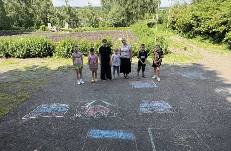 «С любовью к России» - конкурс рисунков на асфальте. «С любовью к России» - конкурс рисунков на асфальте.