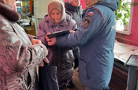 На территории Малосердобинского района продолжается работа по проведению профилактических рейдов по пожарной безопсности На территории Малосердобинского района продолжается работа по проведению профилактических рейдов по пожарной безопсности