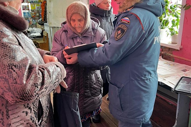 На территории Малосердобинского района продолжается работа по проведению профилактических рейдов по пожарной безопсности На территории Малосердобинского района продолжается работа по проведению профилактических рейдов по пожарной безопсности