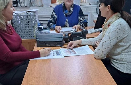 Работа по формированию архивной коллекции по организациям  в Малосердобинском районе