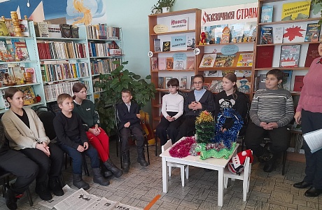 Новогодняя викторина «Как встречают Новый год люди всех земных широт?» Новогодняя викторина «Как встречают Новый год люди всех земных широт?»