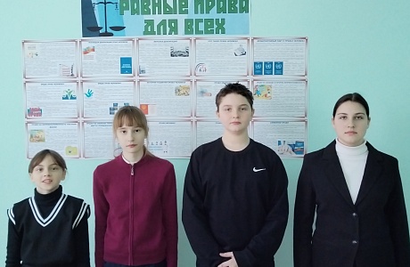 Правовой диспут «Знай свои права» проведён в библиотеке села Топлое Правовой диспут «Знай свои права» проведён в библиотеке села Топлое