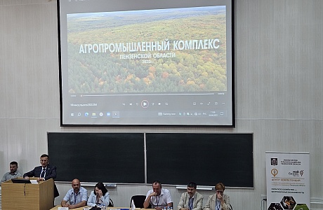 Делегация Малосердобинского района приняла участие в форуме «Бухгалтерский учет в потребительском кооперативе» в г.Пенза. Делегация Малосердобинского района приняла участие в форуме «Бухгалтерский учет в потребительском кооперативе» в г.Пенза.