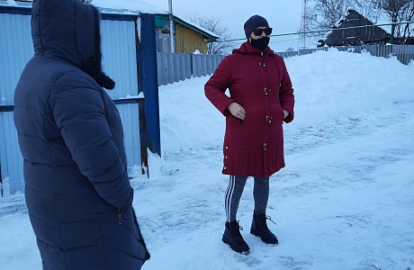 Рейд по семьям, состоящим на профилактическом учете Рейд по семьям, состоящим на профилактическом учете