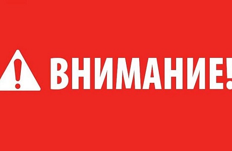 Прокуратура Малосердобинского района разъясняет: предусмотрена ли конфискация автомобиля за управление им в состоянии опьянения? Прокуратура Малосердобинского района разъясняет: предусмотрена ли конфискация автомобиля за управление им в состоянии опьянения?