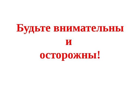 Судороги и переохлаждение. Чем опасно купание в холодной воде? Судороги и переохлаждение. Чем опасно купание в холодной воде?